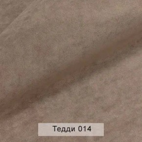 УРБАН Кровать с ортопедом (в ткани коллекции Ивару №8 Тедди) в Пойковском - poikovskii.mebel24.online | фото 3