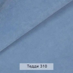 УРБАН Кровать с ортопедом (в ткани коллекции Ивару №8 Тедди) в Пойковском - poikovskii.mebel24.online | фото 5