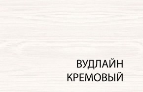 Вешалка L, TIFFANY, цвет вудлайн кремовый в Пойковском - poikovskii.mebel24.online | фото