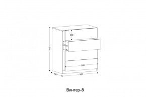 ВИНТЕР - 8 Комод 4 ящика в Пойковском - poikovskii.mebel24.online | фото 2