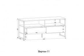 ВИРТОН 11 Тумба ТВ в Пойковском - poikovskii.mebel24.online | фото 2