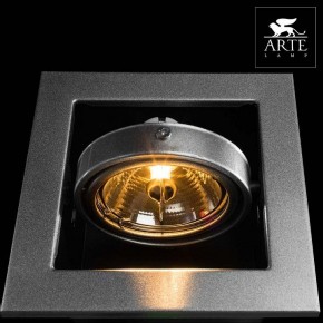 Встраиваемый светильник Arte Lamp Cardani Medio A5930PL-1SI в Пойковском - poikovskii.mebel24.online | фото 4
