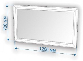 Зеркало настенное Нобиле ЗР-120 в Пойковском - poikovskii.mebel24.online | фото 2