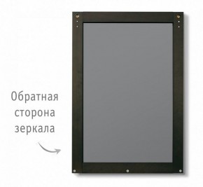 Зеркало настенное SHT-М2 в Пойковском - poikovskii.mebel24.online | фото 2